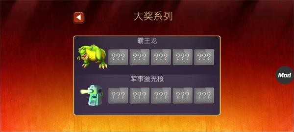 狂扁木偶人2内置作弊菜单 狂扁木偶人2内置作弊菜单