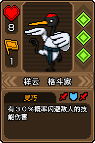 黑猫魔法师内置MOD菜单 黑猫魔法师内置MOD菜单