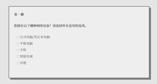 女鬼1模拟器中文版 女鬼1模拟器中文版