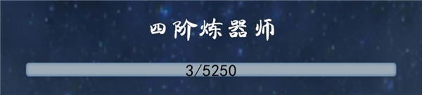 九天异闻录免广告 九天异闻录免广告