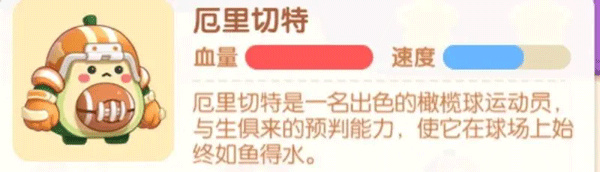 遇见喵克斯无限钻石版 遇见喵克斯无限钻石版