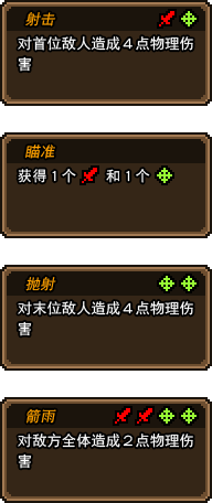 黑猫魔法师内置MOD菜单 黑猫魔法师内置MOD菜单