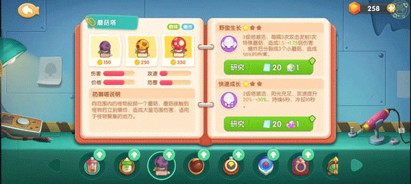遇见喵克斯无限钻石版 遇见喵克斯无限钻石版