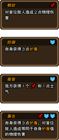 黑猫魔法师内置MOD菜单 黑猫魔法师内置MOD菜单