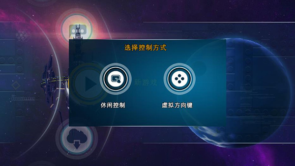 乐高蝙蝠侠飞跃高谭市