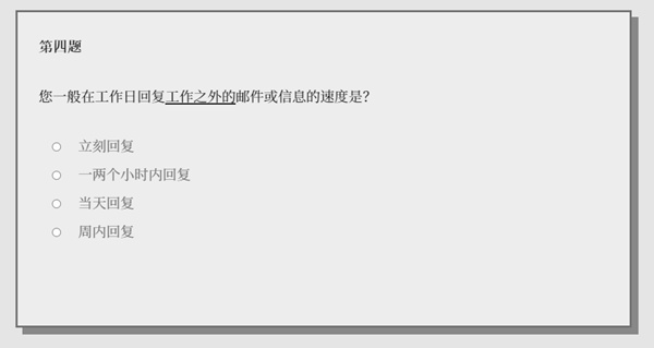 女鬼1模拟器中文版 女鬼1模拟器中文版