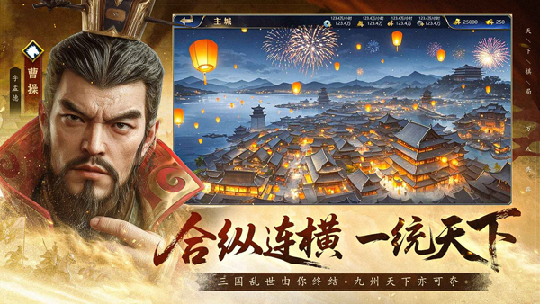 疯狂奇兵战场