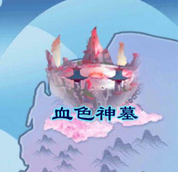 剑开仙门无限内购免费版 剑开仙门无限内购免费版