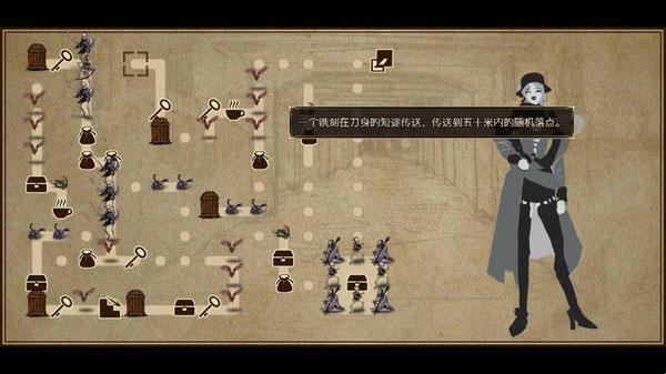 拯救大魔王重生 拯救大魔王重生