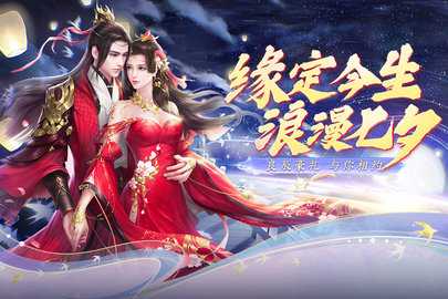 阴阳双剑 阴阳双剑