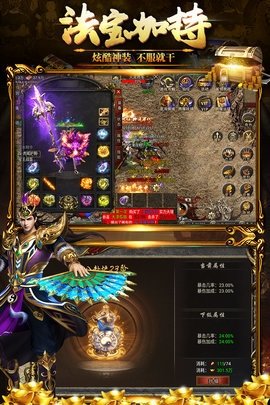 黑暗光年单职业传奇