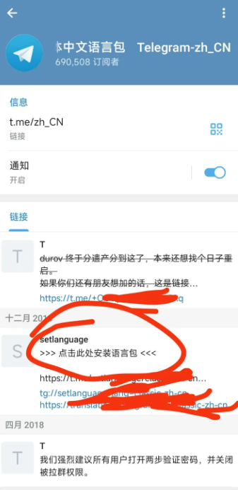 注册教程