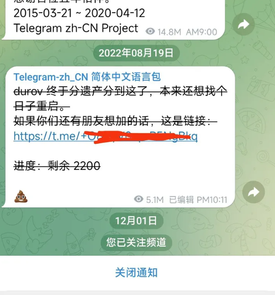 注册教程