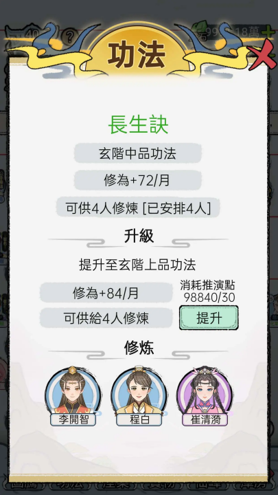 202574143052431430.png 202574143052431430.png