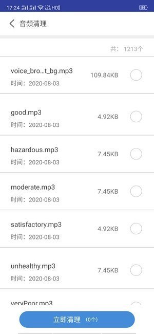11113226nnpf.jpg 11113226nnpf.jpg