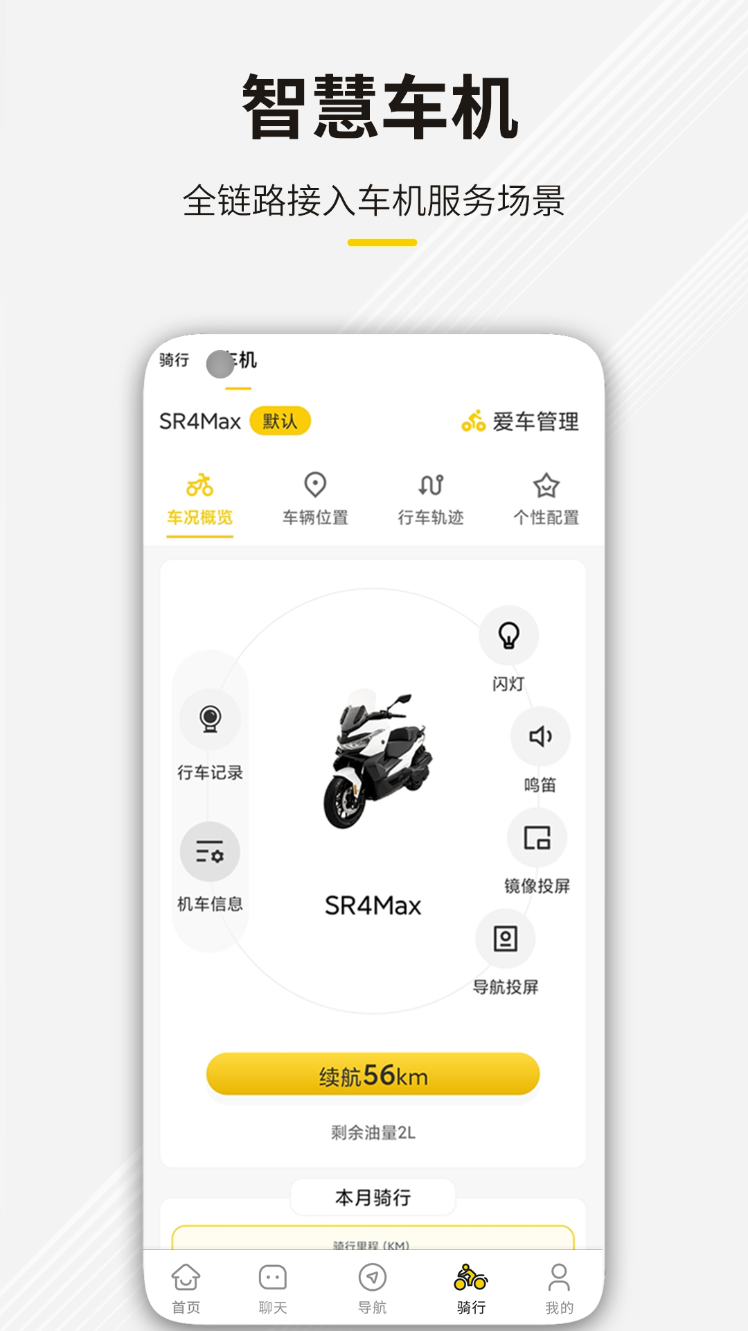 img_localize_0fe6f65b217a922fb58ff44c6cf11896_1080x1920.png