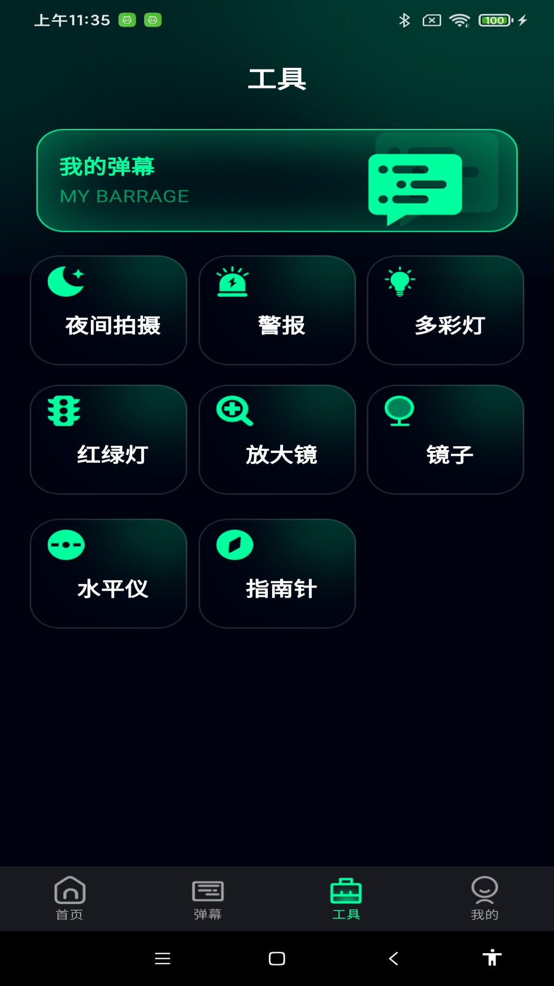 img_localize_34213b7cfc53ea05bfcb1da8d9546012_1080x1920.png img_localize_34213b7cfc53ea05bfcb1da8d9546012_1080x1920.png