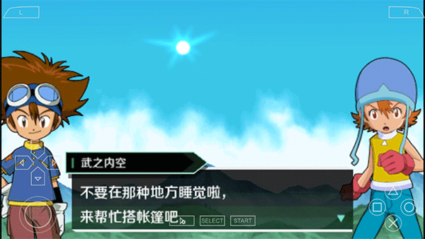 20250702035632128.png 20250702035632128.png