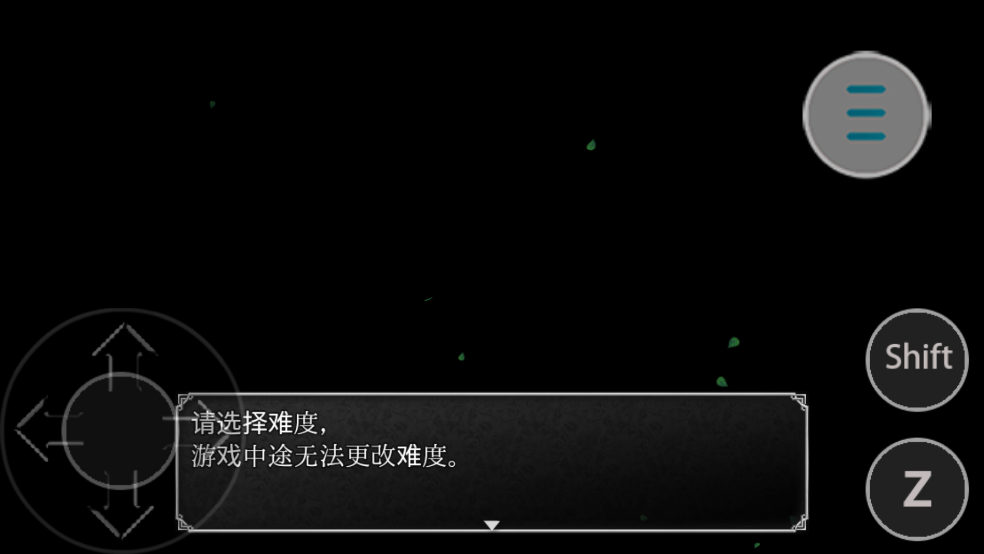 20250701094200944.png