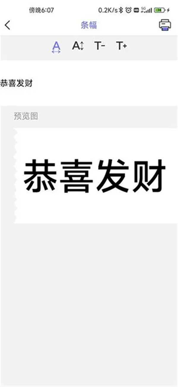 071749206cjl.jpg