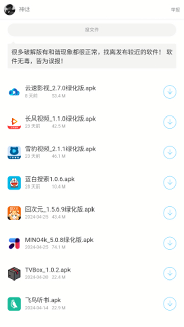 161131106olh.jpg