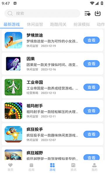 09113519earq.jpg 09113519earq.jpg