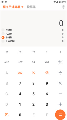 201831409zhi.jpg 201831409zhi.jpg