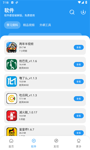 05155125epeg.png 05155125epeg.png