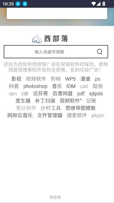 6879f99126fdd.jpg