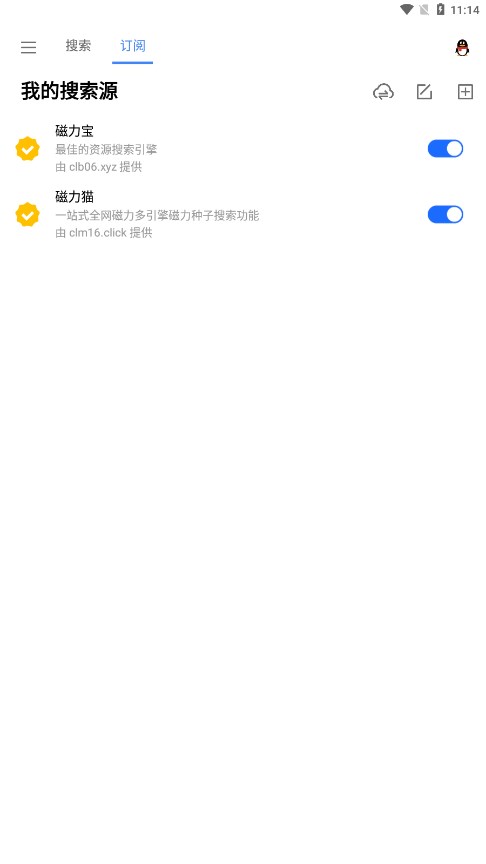 2024323111538108200 (1).jpg 2024323111538108200 (1).jpg