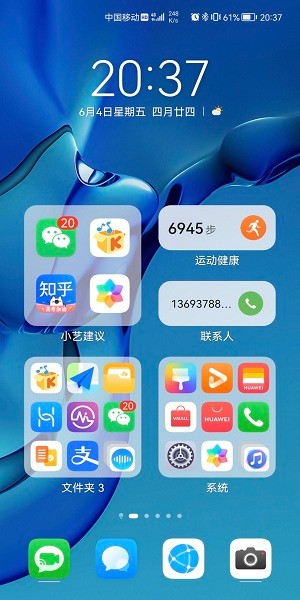 2023051514155874244.jpg 2023051514155874244.jpg