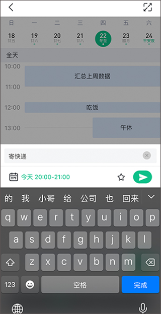 79085b8914db0f5d389579f2feaacc48.png 79085b8914db0f5d389579f2feaacc48.png