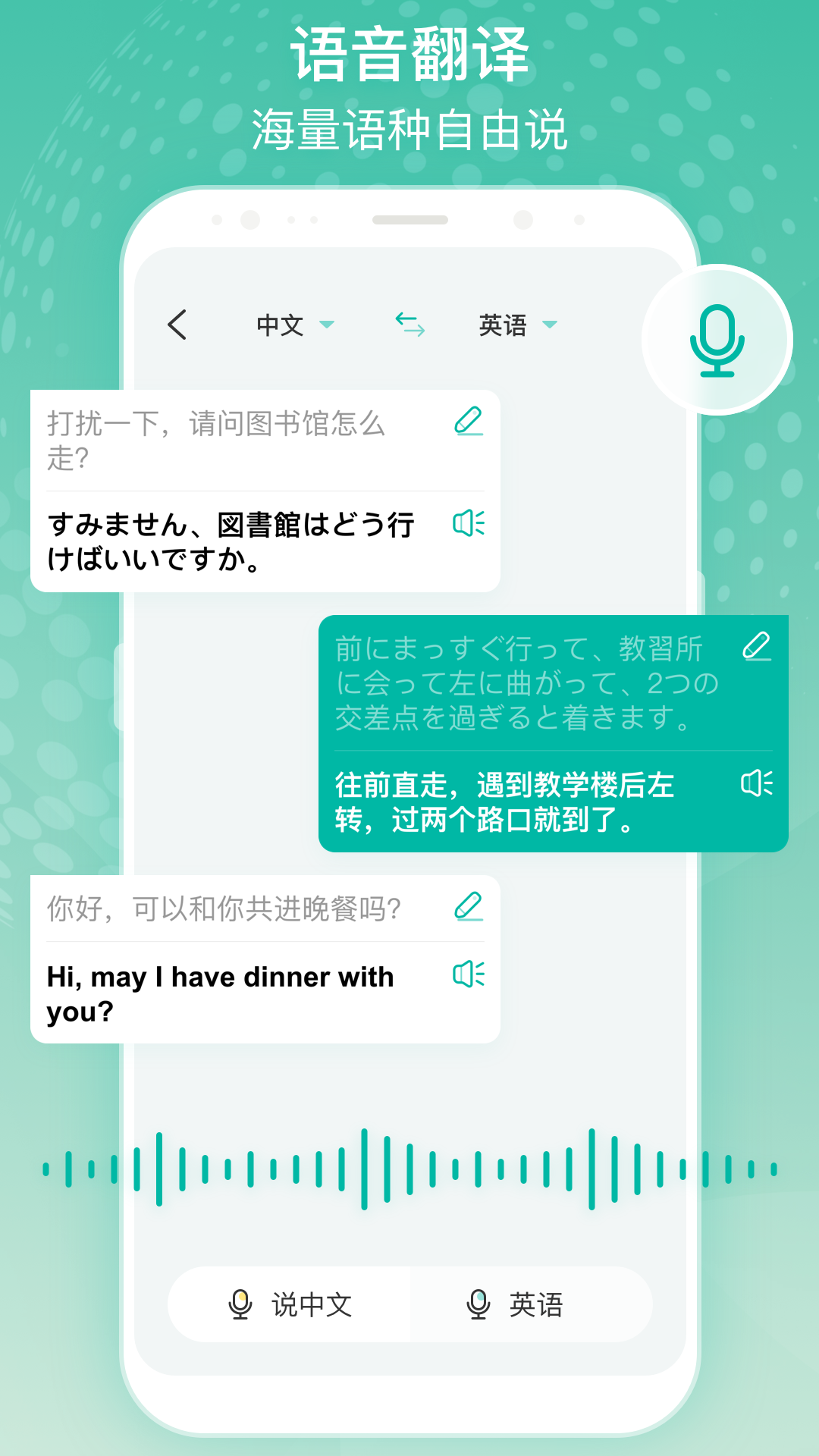 img_localize_15a5517d8c0734e8e0a0eaf222aacf68_1080x1920.png