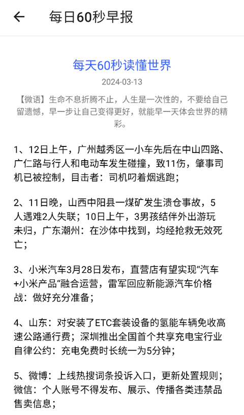 c85e6ff6bd2e0297fa786ea14769aa04.png c85e6ff6bd2e0297fa786ea14769aa04.png