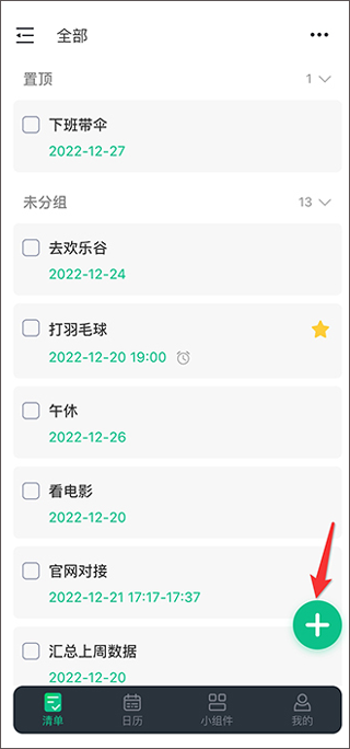 89d766b74a805f13f8d55ad9163c0129.png 89d766b74a805f13f8d55ad9163c0129.png