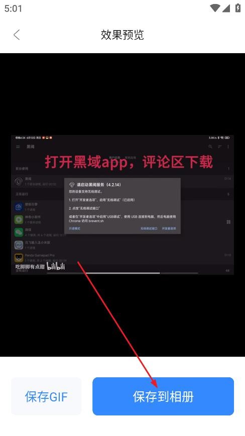 18130747ea7f.jpg