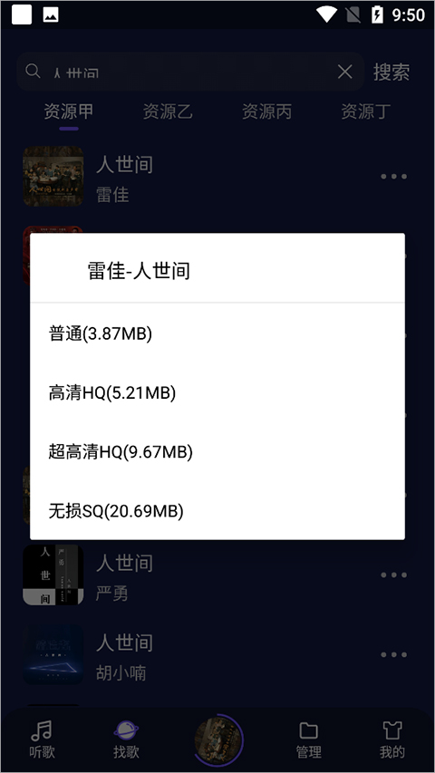 23171239uitd.jpg
