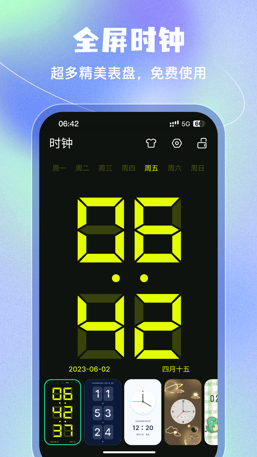 img_localize_d83529ec9080231461ef58c53fdcca13_1080x1920 - 副本.png img_localize_d83529ec9080231461ef58c53fdcca13_1080x1920 - 副本.png