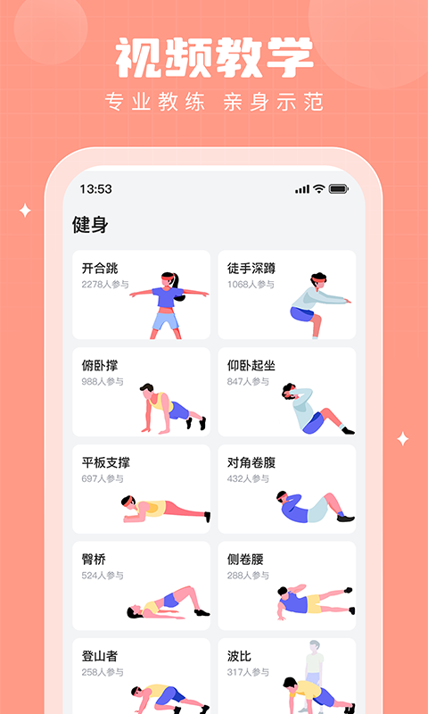 img_localize_f4d2d2a631c75dc0754e7ca633f0d1df_480x800.png