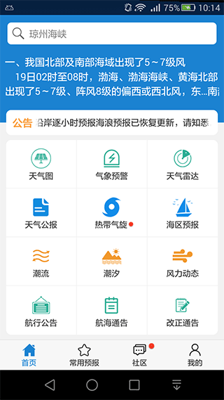 18141854xucl.png