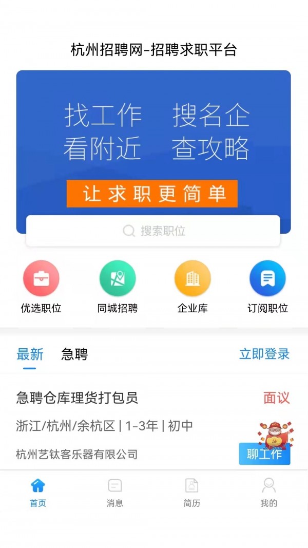1640853543948541.jpg