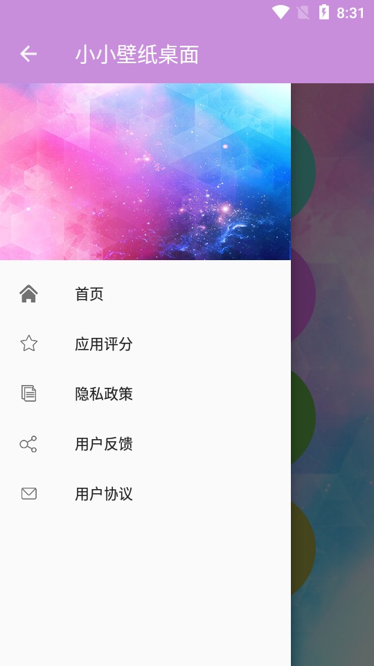 1689675946790447 - 副本.jpg 1689675946790447 - 副本.jpg