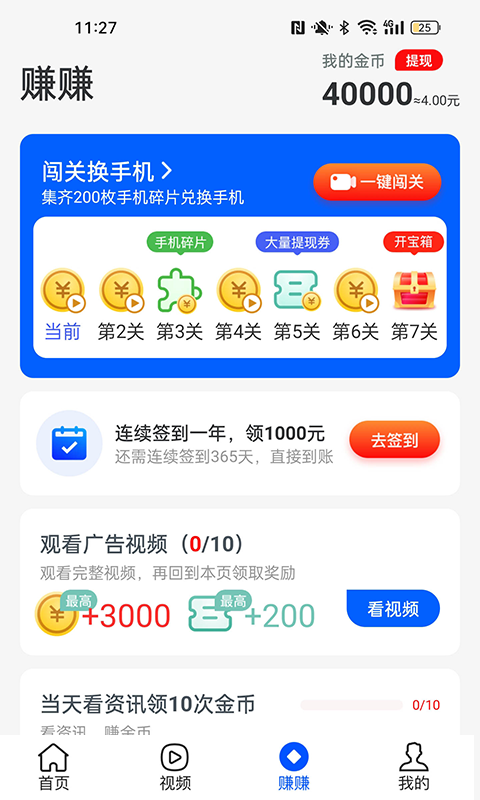 1689755154914111.png 1689755154914111.png