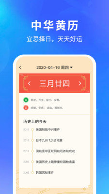 1689753615656172.jpg