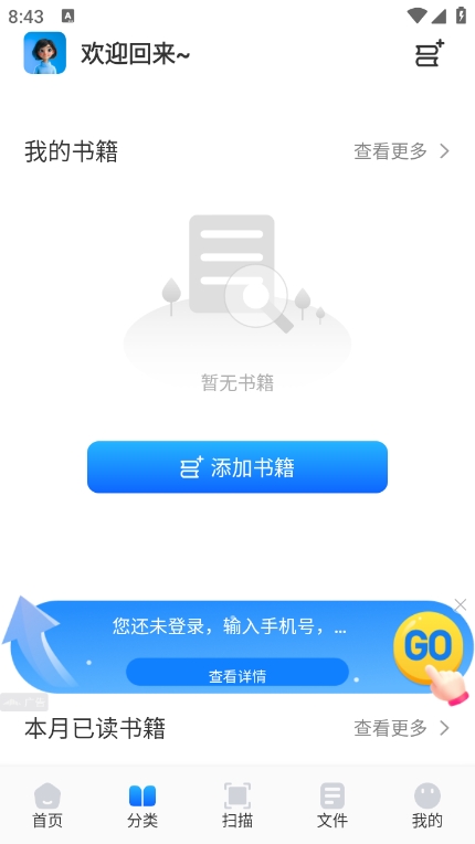 08103203uumv.jpg 08103203uumv.jpg