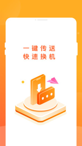 054903_65444979.png 054903_65444979.png