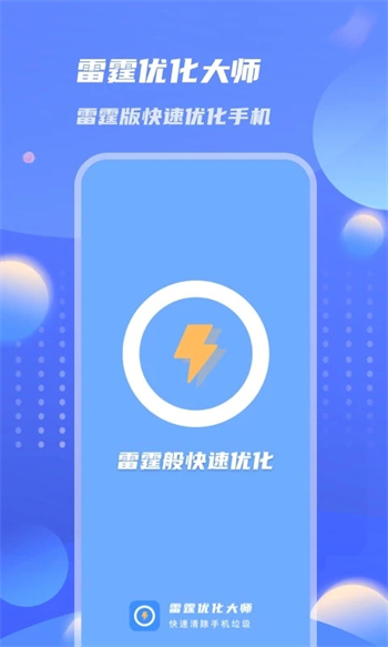2023121215284053979.jpg 2023121215284053979.jpg