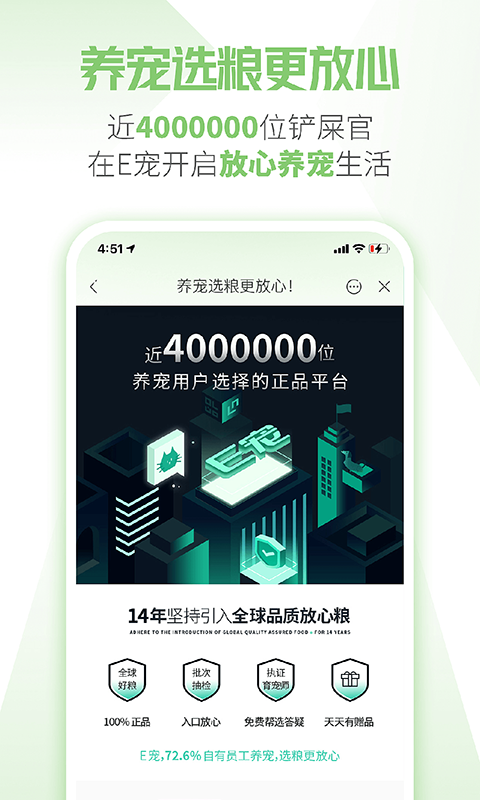 img_localize_bf623e0e2df6e9b31057cb86146b5faf_480x800.png img_localize_bf623e0e2df6e9b31057cb86146b5faf_480x800.png