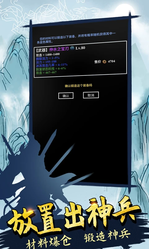 20250801011802295.png