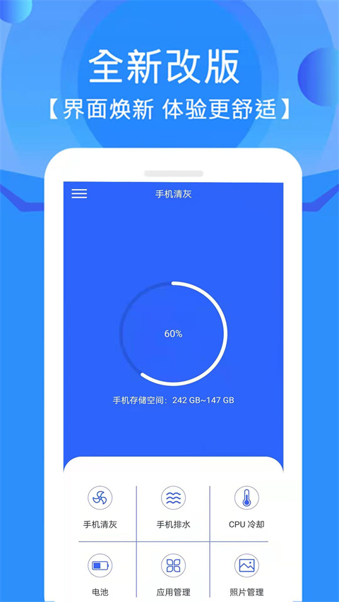 20249231446237448.jpg 20249231446237448.jpg